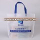 hot sale promotional shopping bag non woven bag