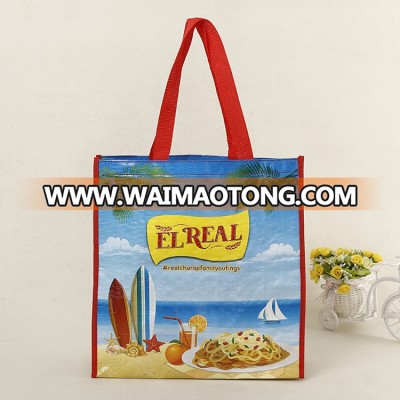 sales promotion beach use recycled woven plastic shopping bag